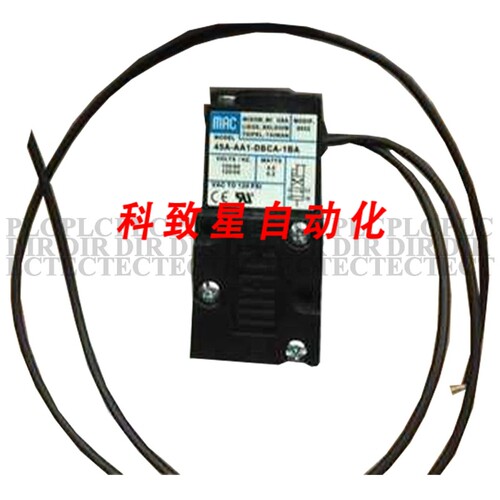 工业配件MAC 45A-AA1-DBCA-1BA电磁阀