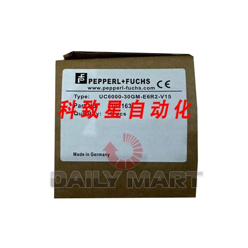 工业配件UC6000-30GM-E6R2-V15超声波传感器