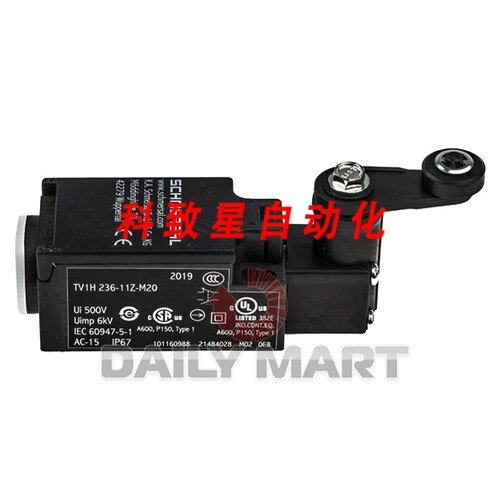 工业配件TV1H236-11Z-M20 限位开关