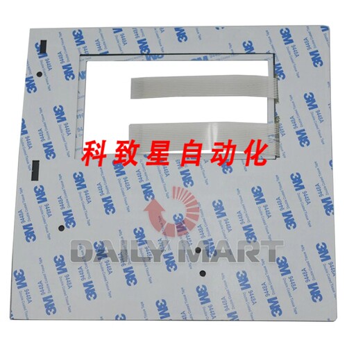 工业配件MAC-E600 薄膜键盘