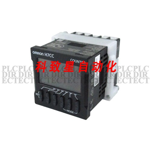 工业配件H7CC-A 计数器100-240AC 替换 H7CX-A4-N