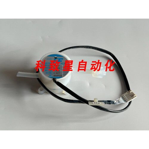 工业配件流量计FF-P100EPF-FIN FLOW