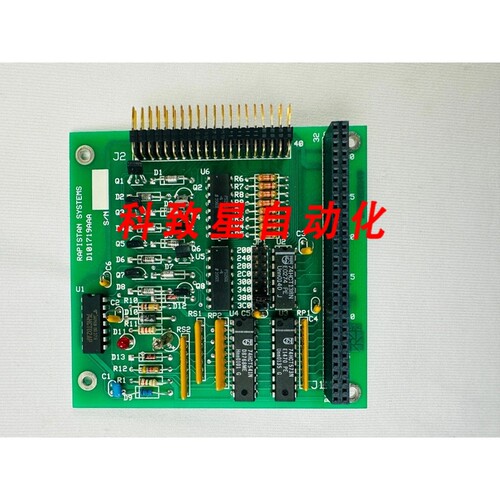 工业配件RAPISTAN SYSTEMS D101719AAA PC/104 CPU MODULE