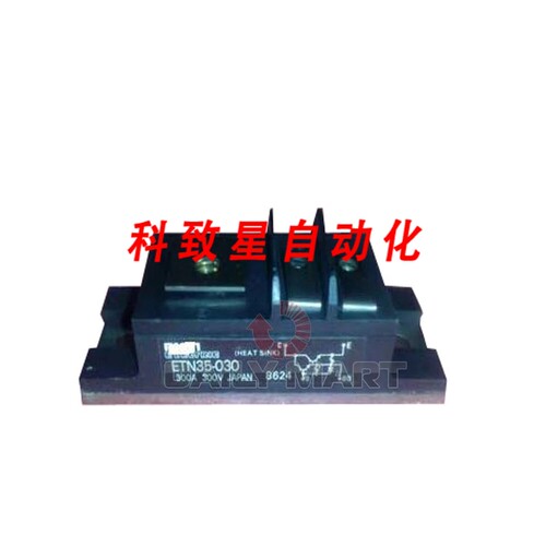 工业配件ETN35-030 IGBT模块