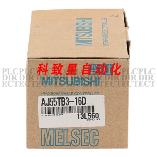 工业配件AJ55TB3-16D PLC模块
