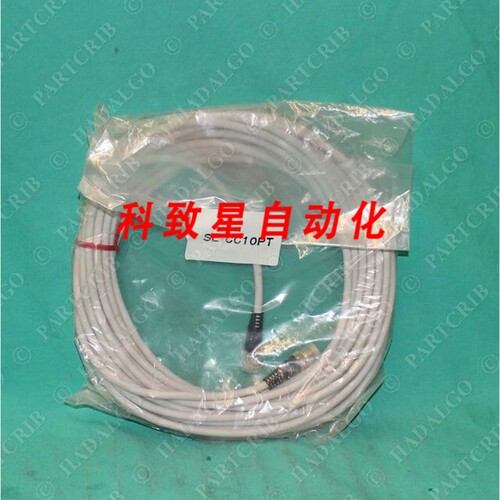 工业配件SL-CC10PT SL-CC10P-T 线组 连接电缆 10M PNP