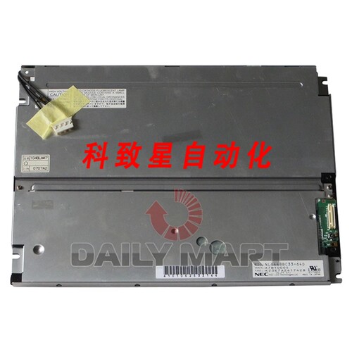 工业配件NEC NL6448BC33-64D LCD 屏幕显示面板10.4英寸