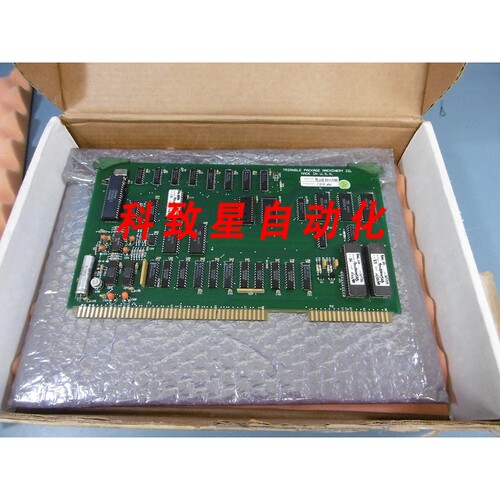 工业配件TRIANGLE PACKAGING 90WB8005AB SPIN LINE MACHINE BAG