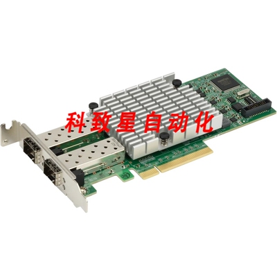 工业配件AOC-S25G-I2S 薄型25G 双端口SFP28