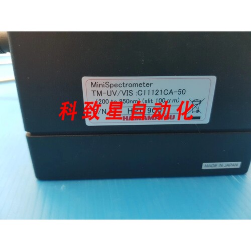 工业配件HAMAMATSU 微型仪 TM-UV/VIS:C11121CA-50 200 TO 850NM