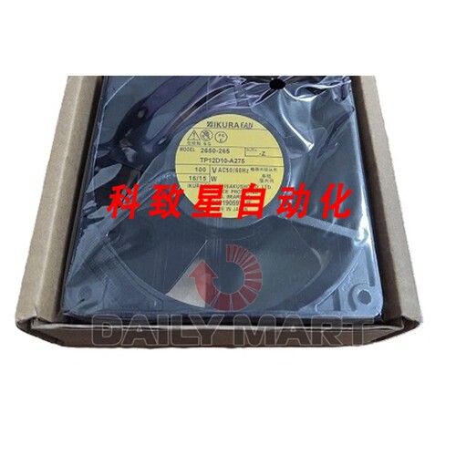 工业配件IKURAFAN TP12D10-A275电阻风扇 100V 16/15W