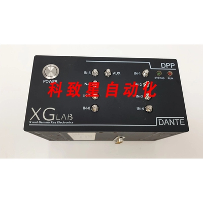 工业配件XGLAB DANTE 8通道数字脉冲处理器盒DPP4552