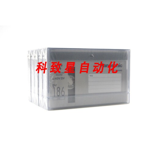 工业配件DIGITAL VIDEO CASSETTE AY-DV186AMQ 186MIN