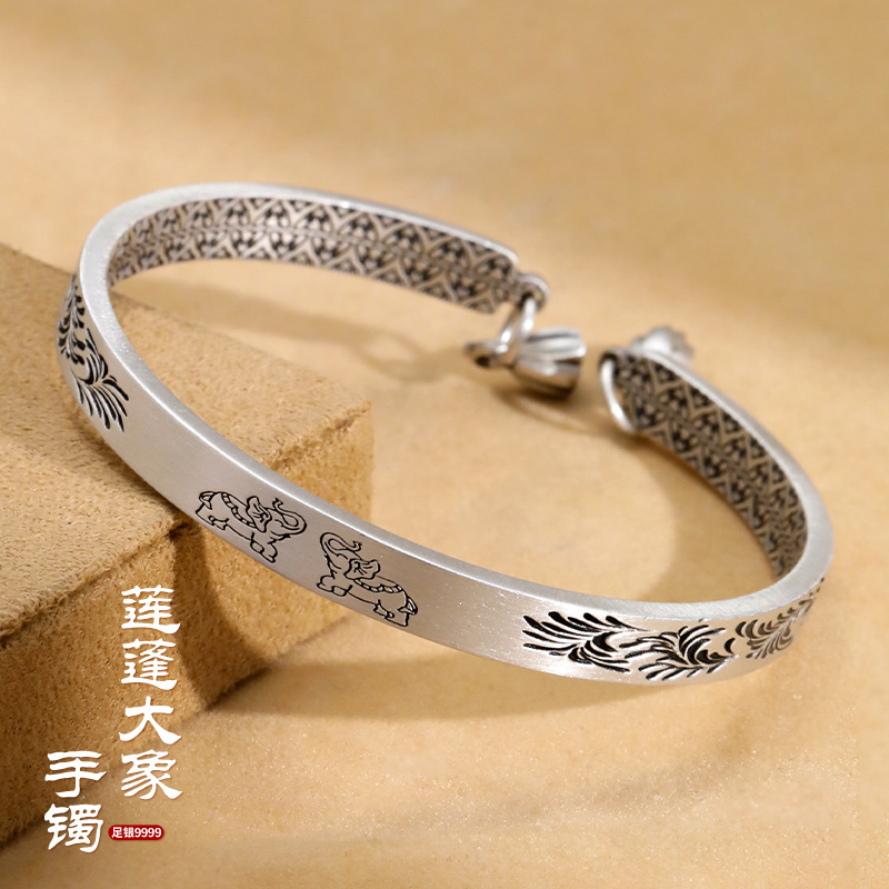 精工大象足银9999纯银手镯泰银莲蓬莲子银镯子小众复古手环银手镯