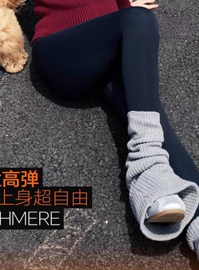 璐嘉733冕冠羊绒加绒鲨鱼裤加厚300g哑光女772瑜伽裤九分打底裤