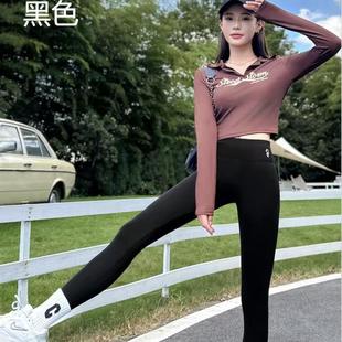 筱川名物X60打底裤黄金蛋白太空裤女九分901单裤太空裤160g高腰裤