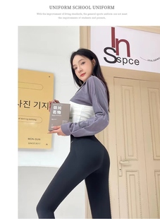 筱川名物802鱼骨腰鲨鱼裤薄裤皮2316单层瑜伽裤九分高腰180g裤皮