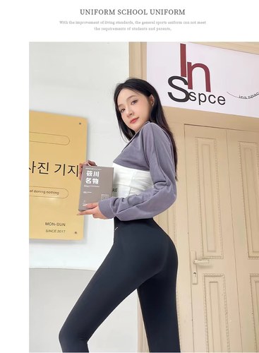 筱川名物802鱼骨腰瑜伽裤薄裤皮