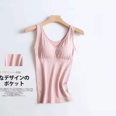 女人世界3966背心固定杯莫代尔