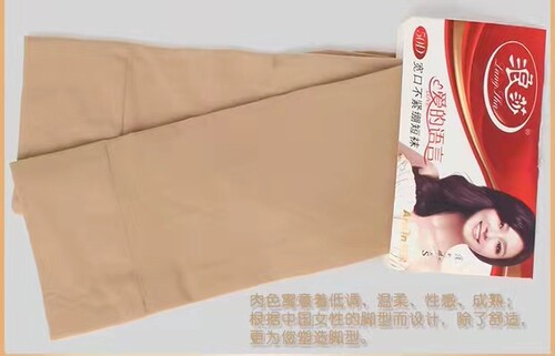 短袜天鹅绒宽口舒适50d锦纶春夏
