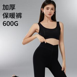兰茜卡9923加厚打底裤加绒555克一线裆女恒温棉面高腰棉裤打底裤