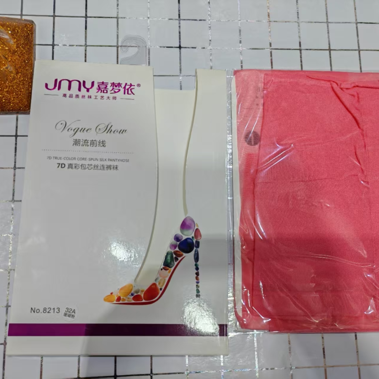 3双珊瑚粉嘉梦依8213女丝袜