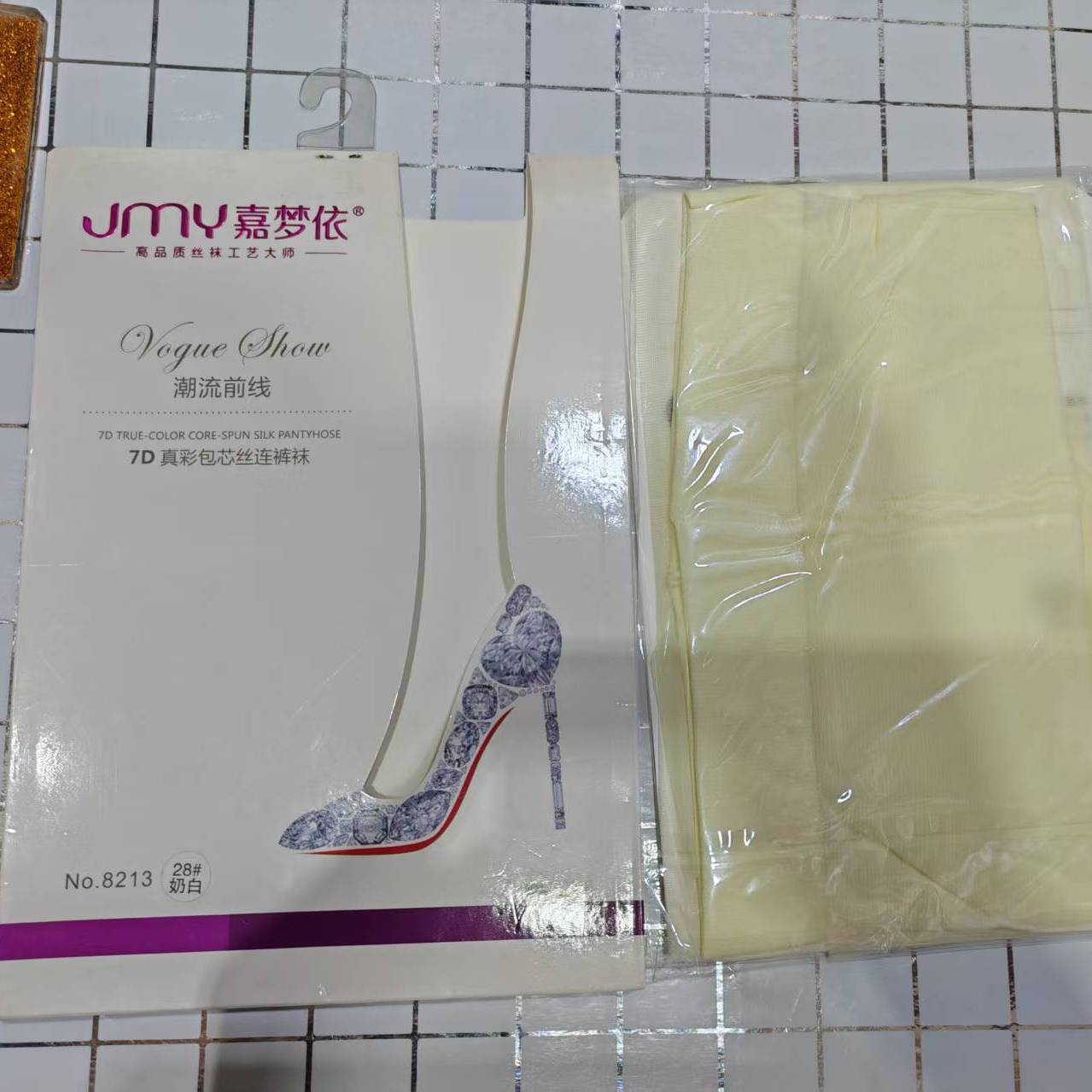 3双奶白色嘉梦依8213女丝袜防刮彩色7D丝袜超薄一线裆白色糖果袜