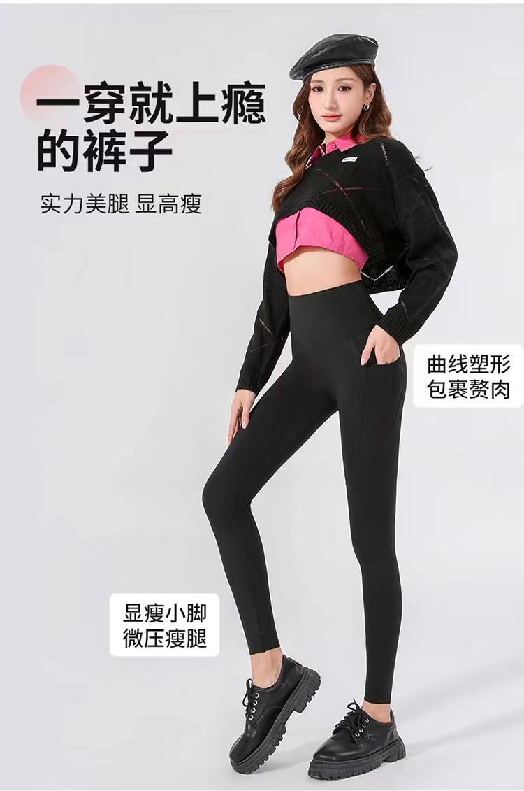 带兜手机裤九分磨毛璐嘉锦纶
