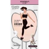 欣茗娜9992棉面高腰山羊绒加厚女9692打底裤 588g加厚一线档养肤裤