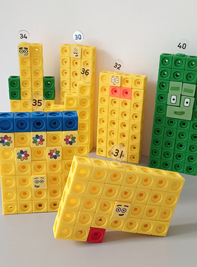 数字方块正方体平替数字积木numberblocks积木30-100早教益智玩具