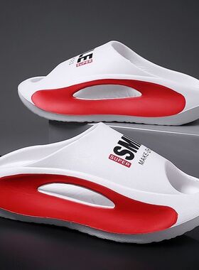 踩屎感拖鞋男夏季外穿潮流EVA描漆户外运动软底沙滩椰子拖鞋男款