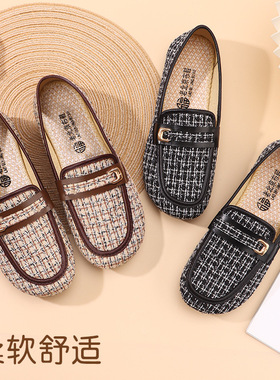 新款老北京布鞋女春夏中老年妈妈平底单鞋防滑耐磨一脚蹬浅口女鞋
