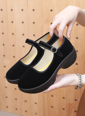 聚氨酯老北京布鞋女软底舞蹈鞋中跟黑色酒店防滑厚底广场舞跳舞鞋