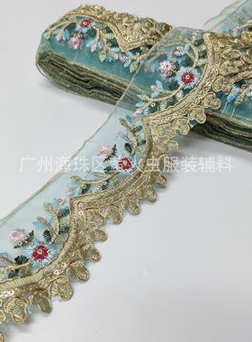 6.5CM蓝色纱底金线刺绣花边傣装衣领袖口彩色民族风织带外贸鞋材