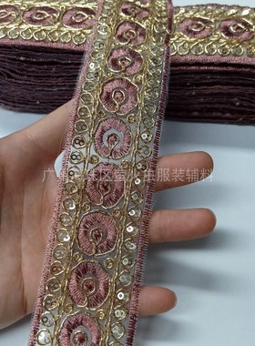 紫色古国公主服裙摆腰带织带西域风服饰民族风刺绣花边厂旅拍傣服