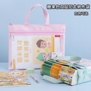 可手提产检资料收纳袋A4大容量试卷袋孕妈孕检B超拉链袋整理册包