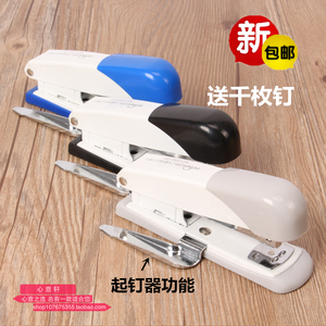 大号订书机标准24/6订书器财务办公书机统一12#装订机带起钉功能