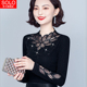 新款 女长袖 上衣大码 妈妈装 2025春秋季 时髦网纱小衫 加绒蕾丝打底衫