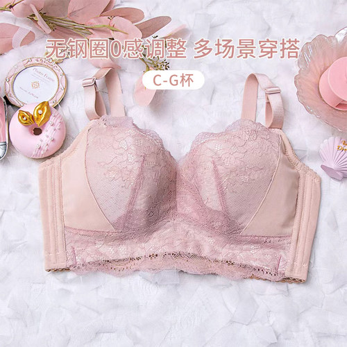 kkay薄款大码文胸胖mm全罩杯内衣