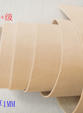 暖黄色不干胶植绒布 背胶自粘加厚绒布珠宝展柜台汽车内饰翻新布