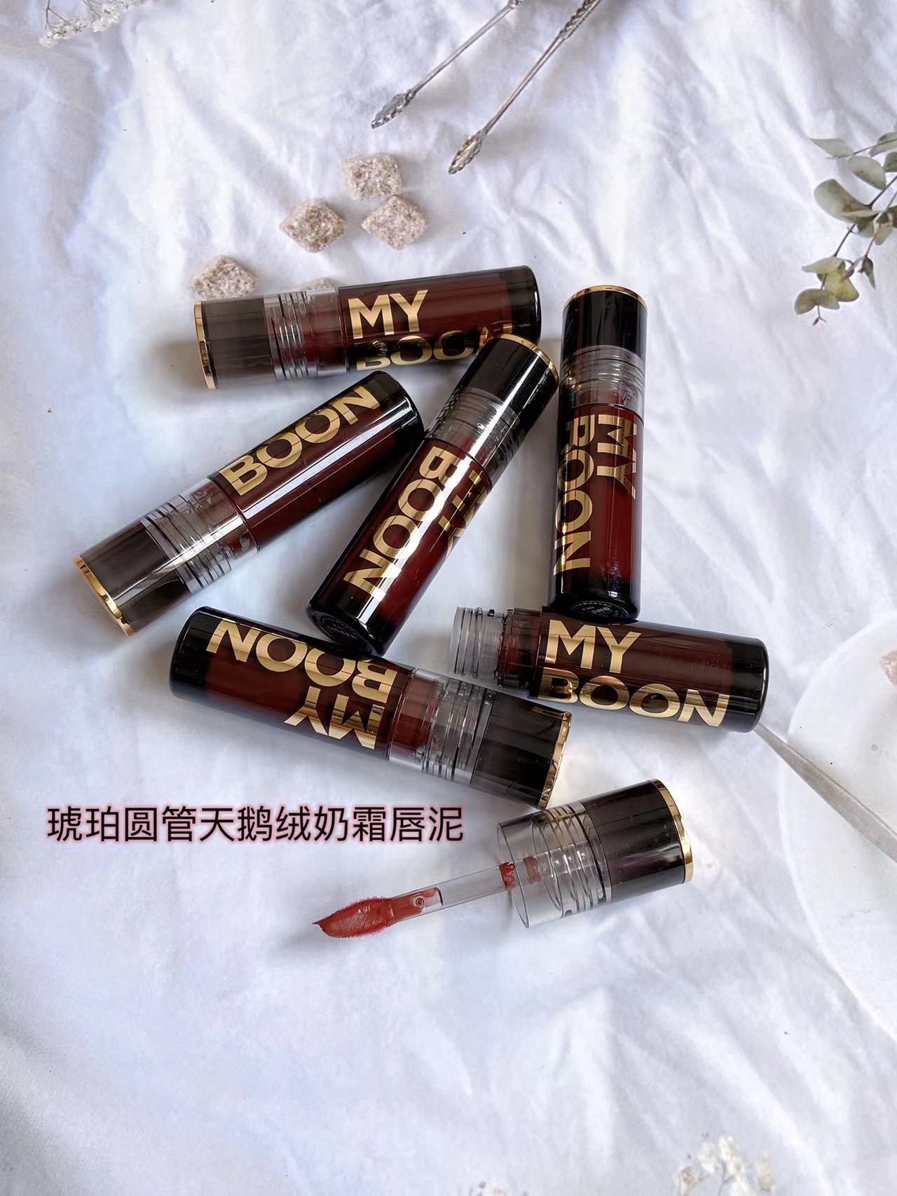 MYBOON天鹅绒哑光唇泥迈本琥珀圆管丝绒唇釉奶霜不易掉色学生平价