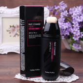 韩国正品 Holika魔法猫猫face2change水感滚轮BB霜遮瑕保湿 控油女