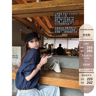 du家版 轻飘飘100全麻显瘦插肩袖 大瓶定制 型 上衣女 衬衫 抽绳长袖