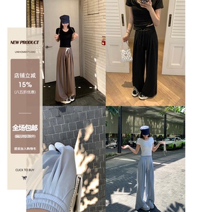女夏高腰直筒寬松休閑褲 大瓶定制 垂感顯瘦闊腿褲 長褲 又一條神褲