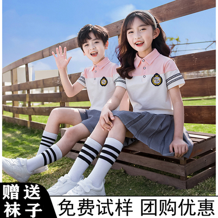 儿童演出服小学生班服舞蹈服女幼儿园毕业照大班合唱六一表演服装