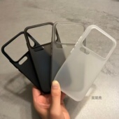 适用小米17promax手机壳超轻薄全包边透明磨砂17pro软壳简约高级防指纹新款 小众17轻奢防摔男女保护套裸机感