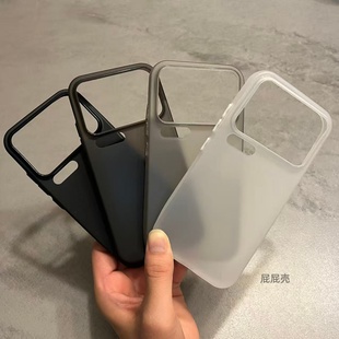适用小米17promax手机壳超轻薄全包边透明磨砂17pro软壳简约高级防指纹新款 小众17轻奢防摔男女保护套裸机感