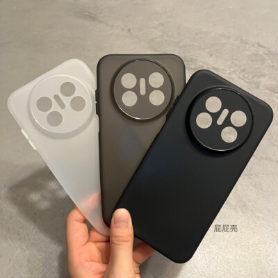 一个裸机感超轻薄手机壳