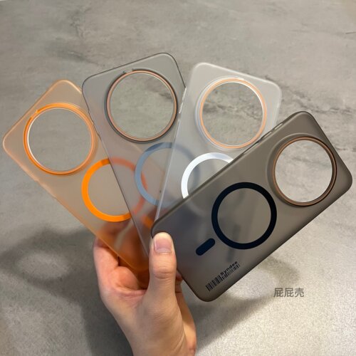 一个裸机感磁吸式手机壳