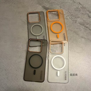 适用小米15磁吸手机壳超轻薄半透明15pro磨砂硬壳15s大孔简约高级全包边新款 冰雾男女柔纱散热裸机感小众商务